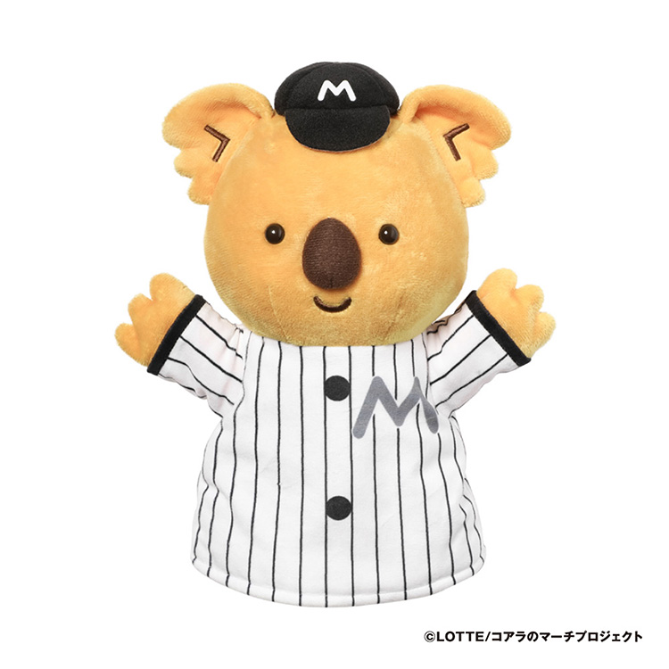 コアラのマーチ」ぬいぐるみキーホルダーや刺繍ソックスなど