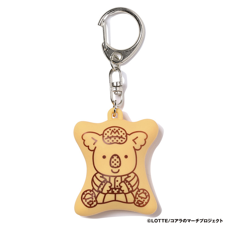 チャンスくん ラバーキーホルダー