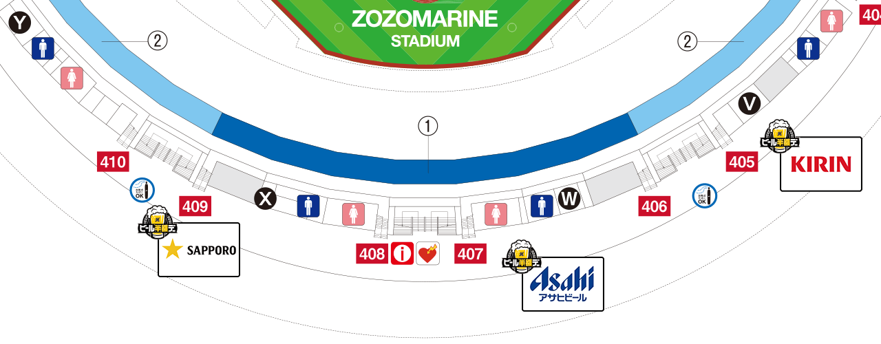 フロア4ドリンクブース(特別販売所)