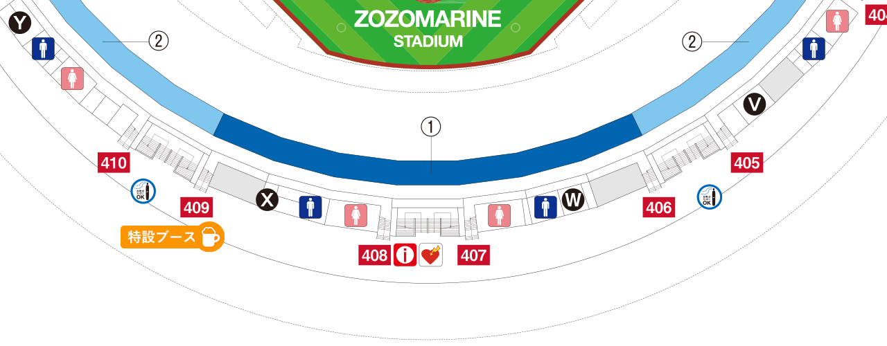 フロア4 ドリンクブース(特別販売所)
