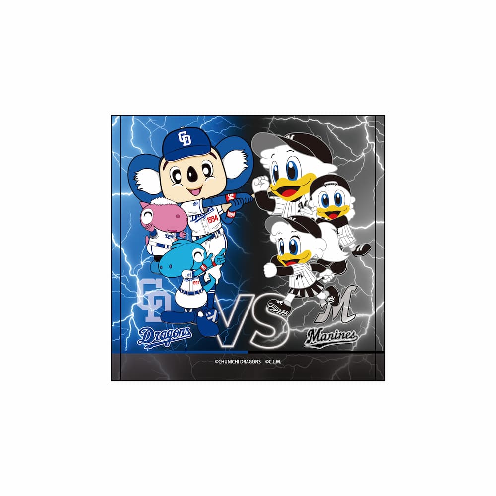 交流戦コラボハンドタオル マリーンズ×ドラゴンズ