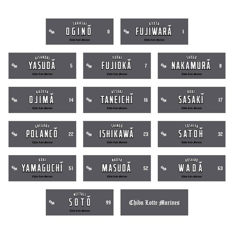 NCEフェイスタオル2024