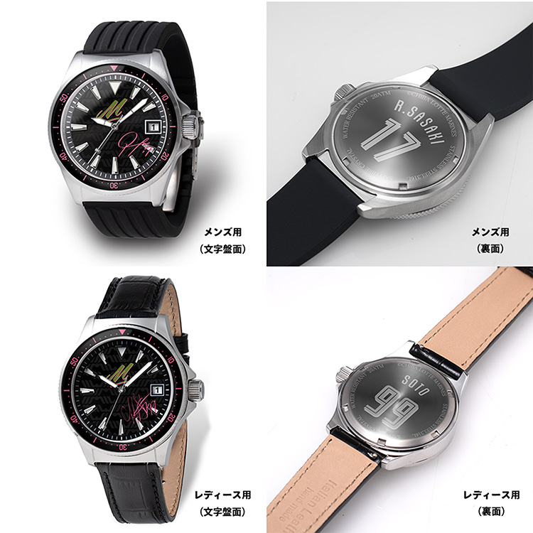 ユニホームデザインダイバーズウォッチ