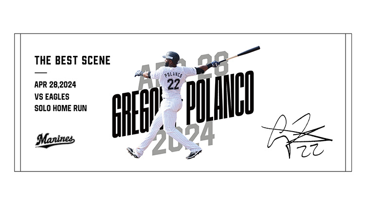 フェイスタオル