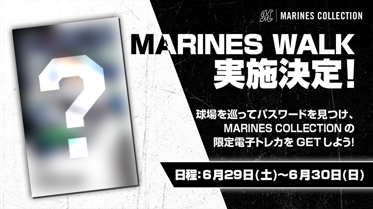 MADEIN DEBUT EP [상승(サンスン)] - 3種 ランダム / 特典会2部