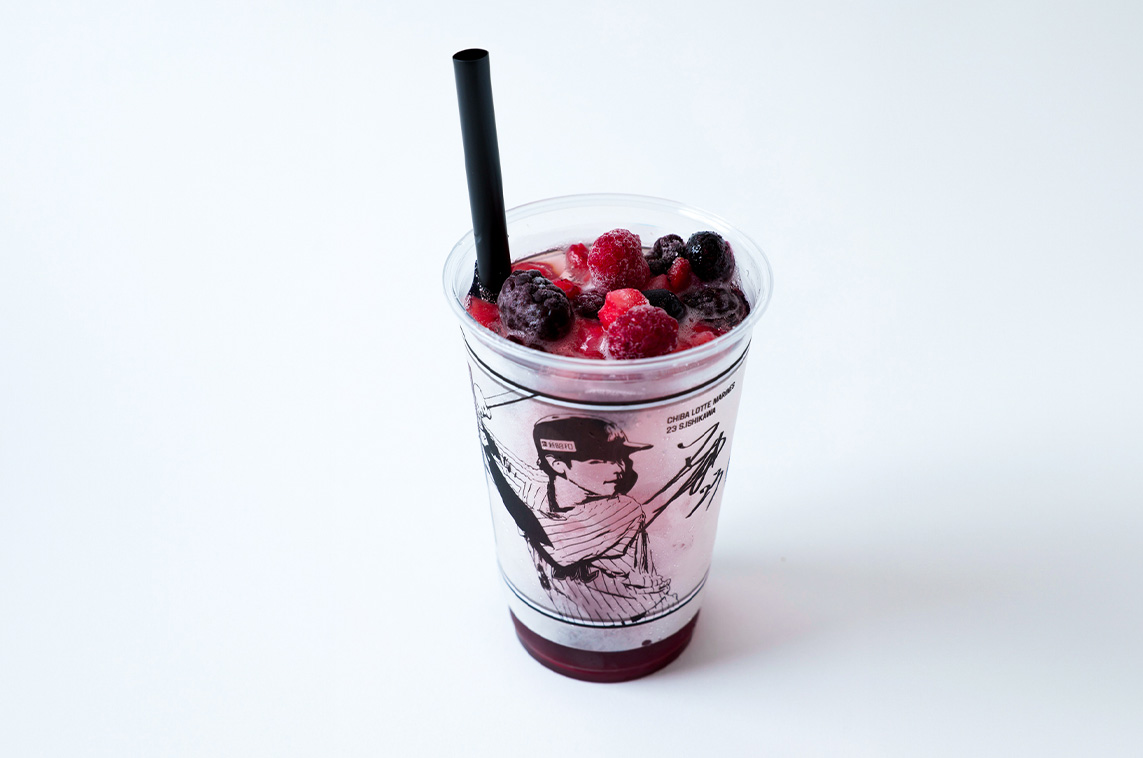 慎吾の果肉たっぷりベリーベリーキティ(アルコール)