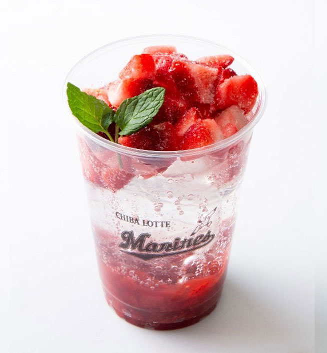 坂本の果肉たっぷり苺のハイボール(アルコール)