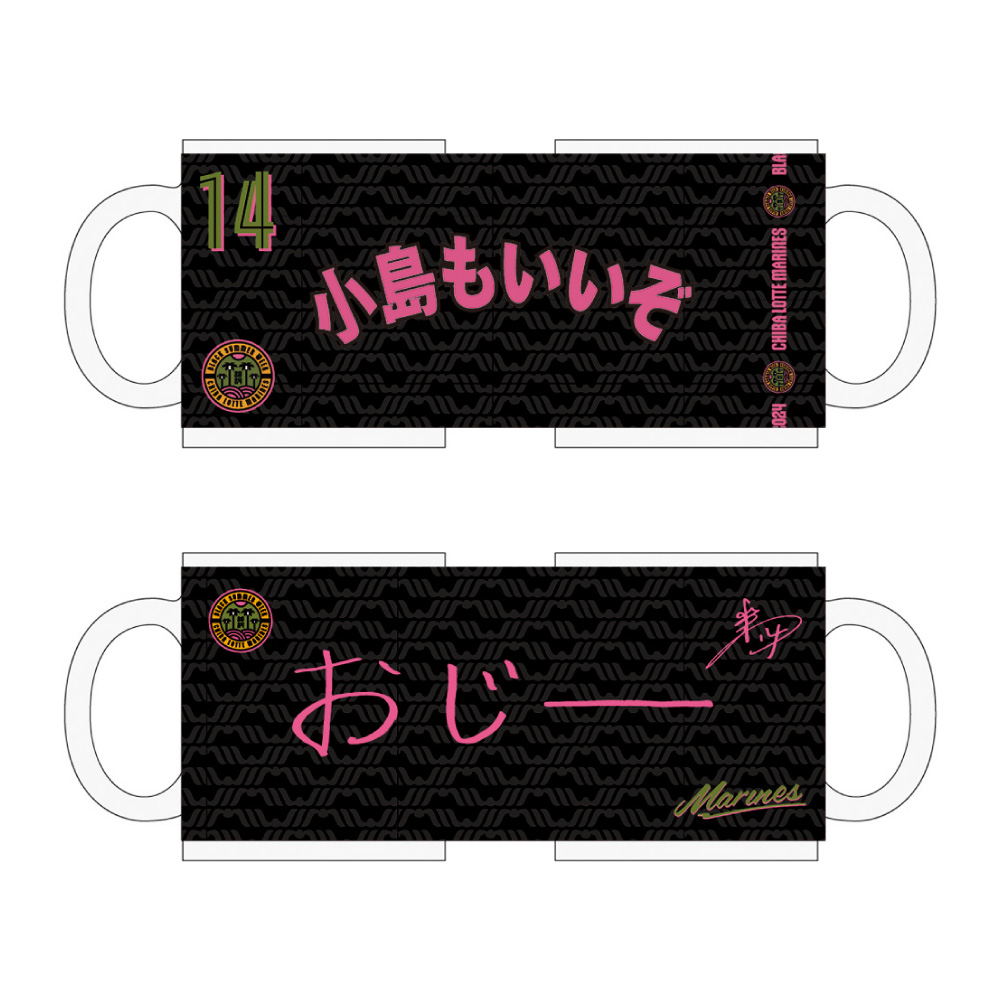 再販生産】レーベルショップ秋葉原オープン8周年記念モデル