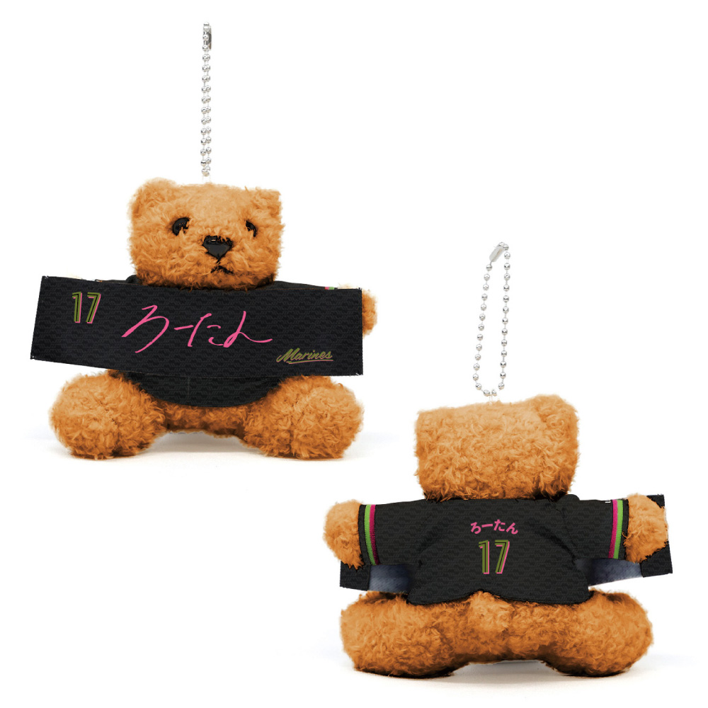 タオルベアキーホルダー