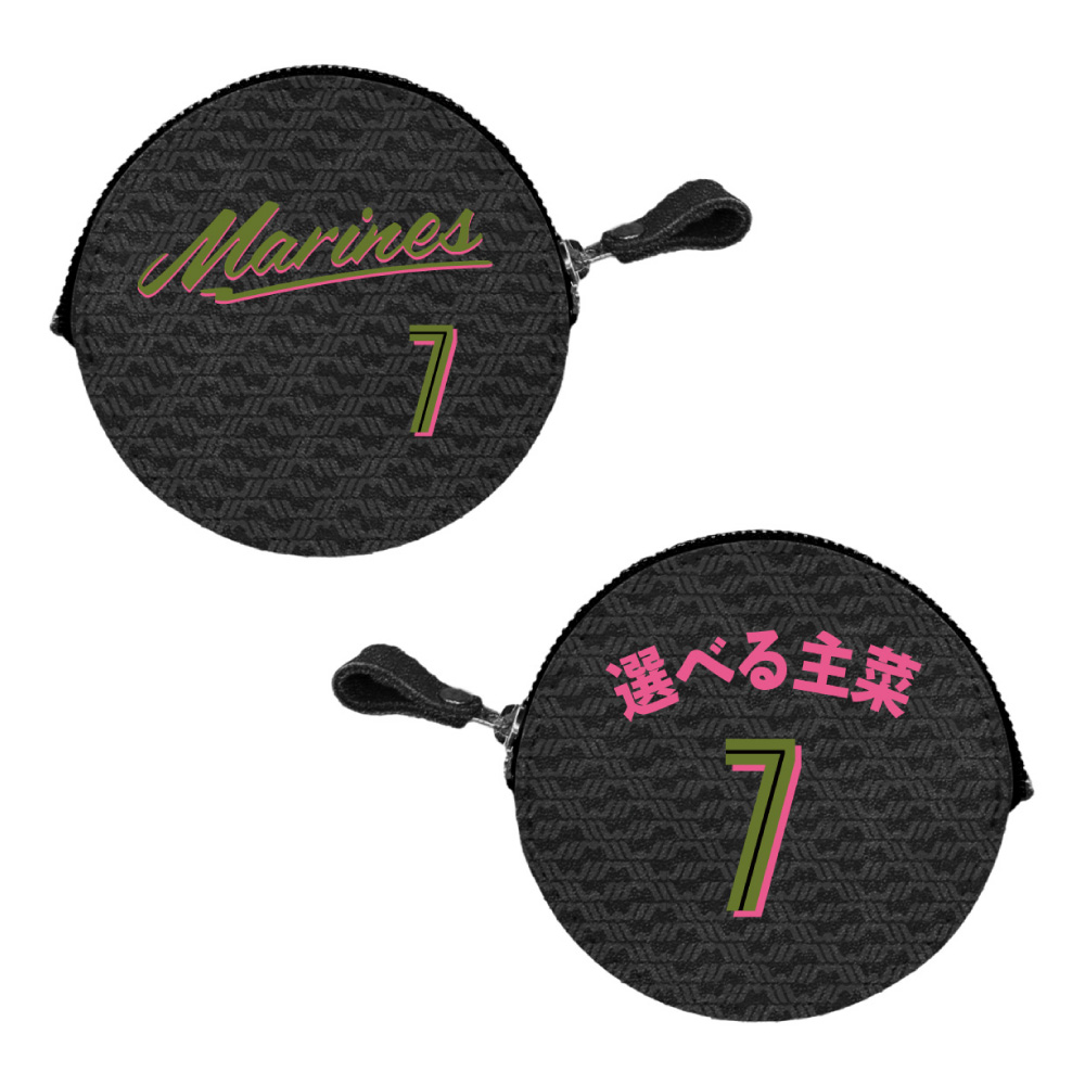 本革製コインケース