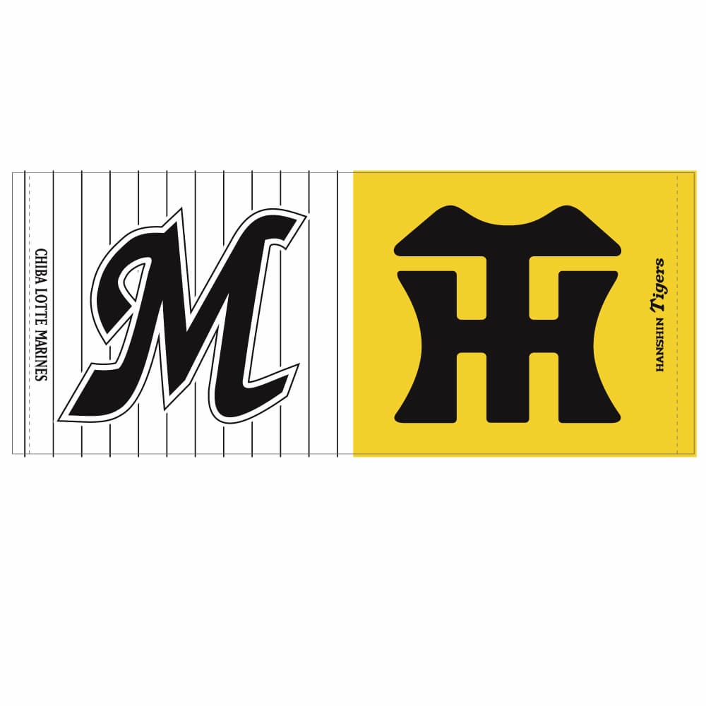 交流戦コラボフェイスタオル マリーンズ×タイガース