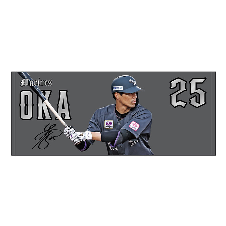 フェイスタオル