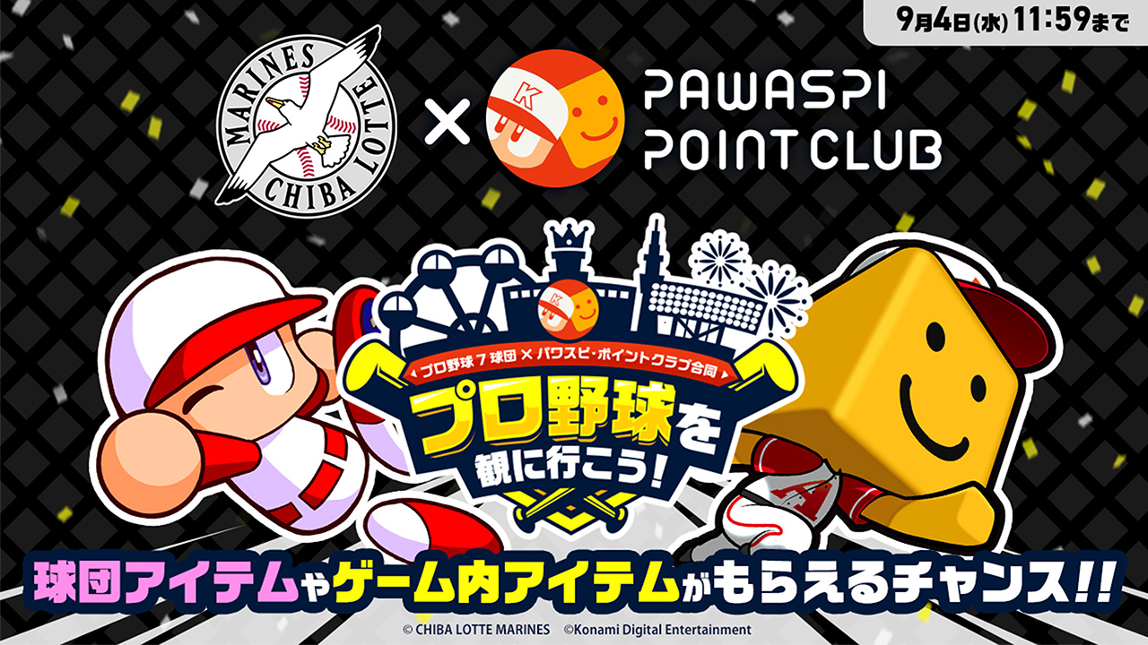 シャロワ、マリー・フランソワ、日本未発売・限定画集画、額付 シャロワ、マリー・フランソワ、日本未発売・限定画集画、額付