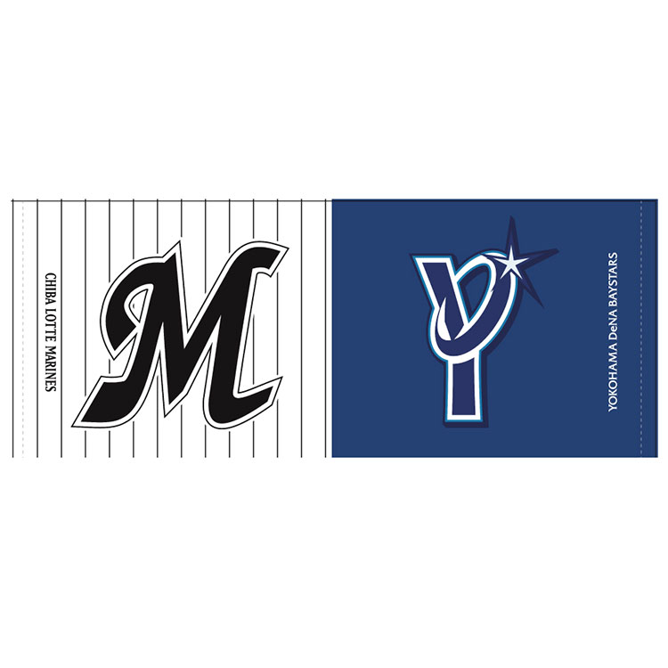 交流戦コラボフェイスタオル マリーンズ×ベイスターズ