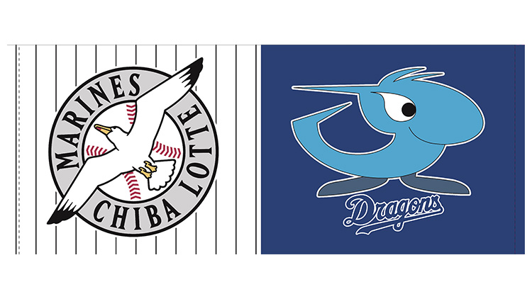 交流戦コラボフェイスタオル マリーンズ×ドラゴンズ