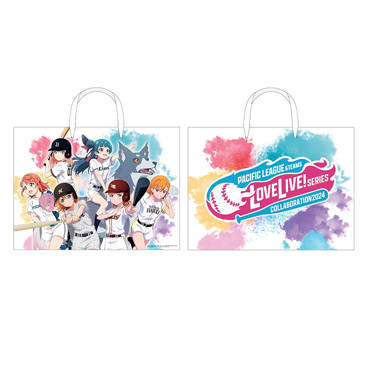 6/15(土)「ラブライブ！コラボグッズ」販売情報 - 千葉ロッテ