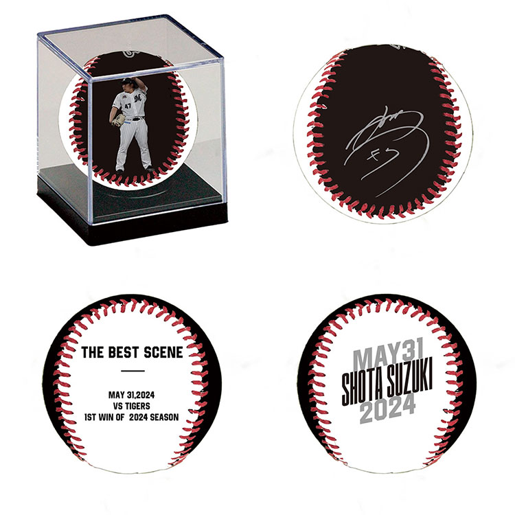 ピクチャーボール