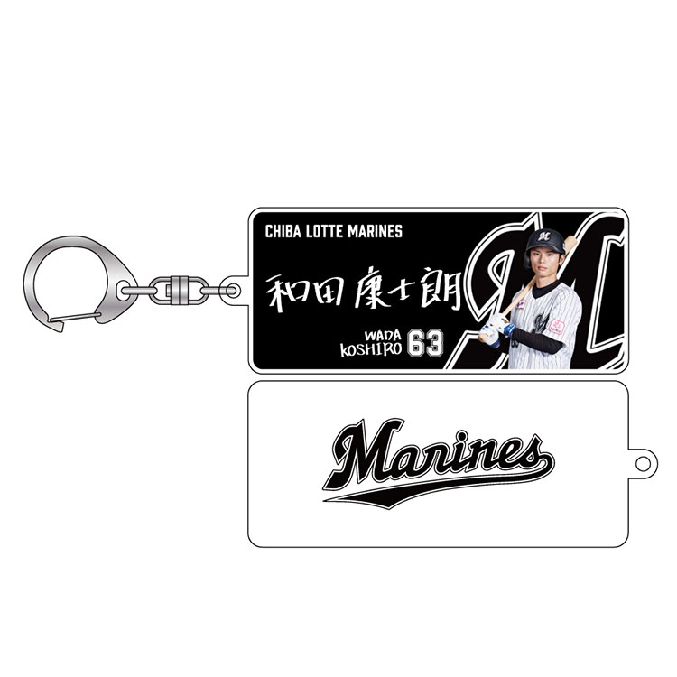 アクリルキーホルダー