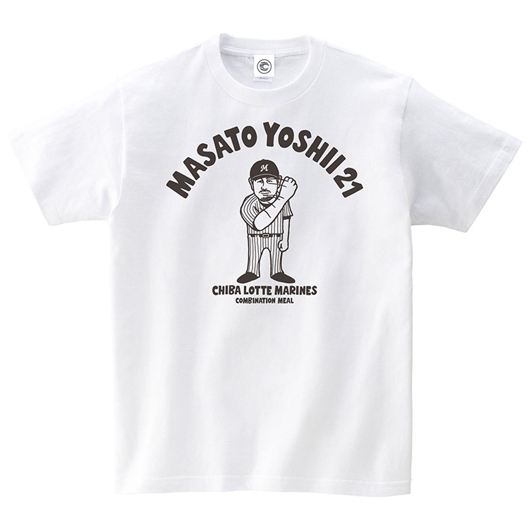 MARINES×コンビネーションミールコラボTシャツ 吉井監督Ver