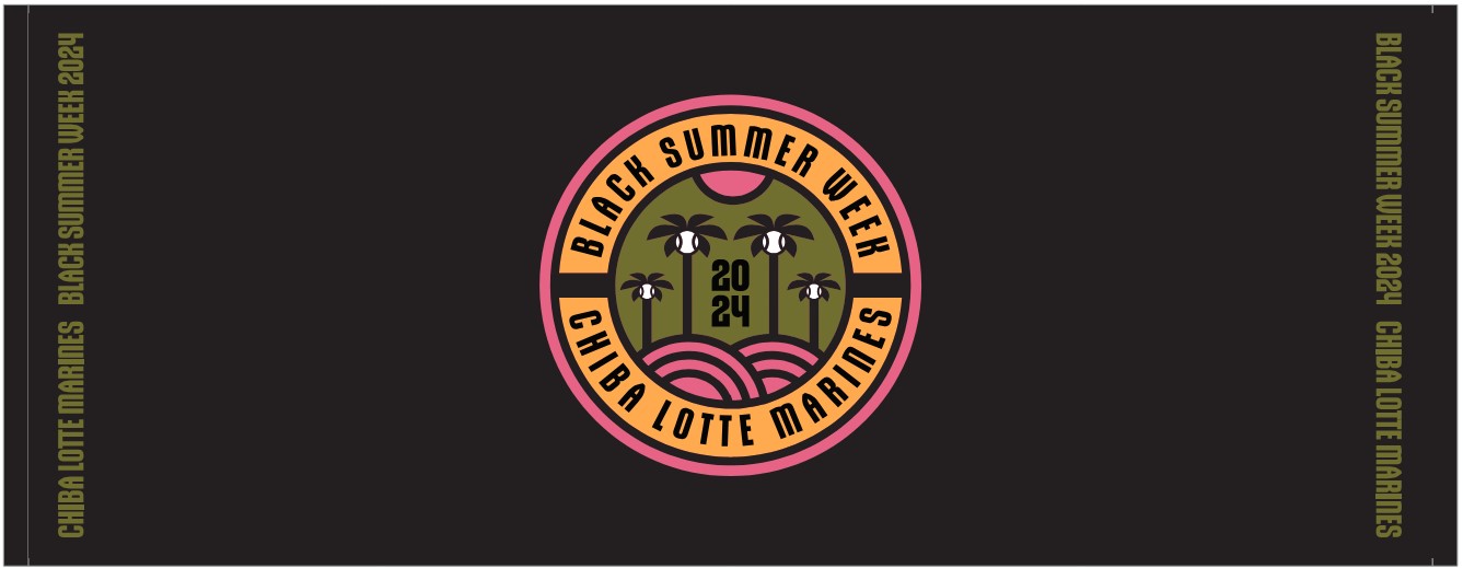 2024BSWフェイスタオル