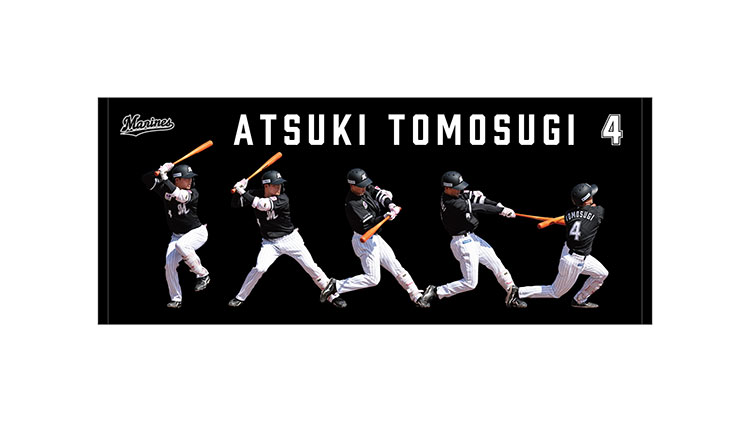 フェイスタオル