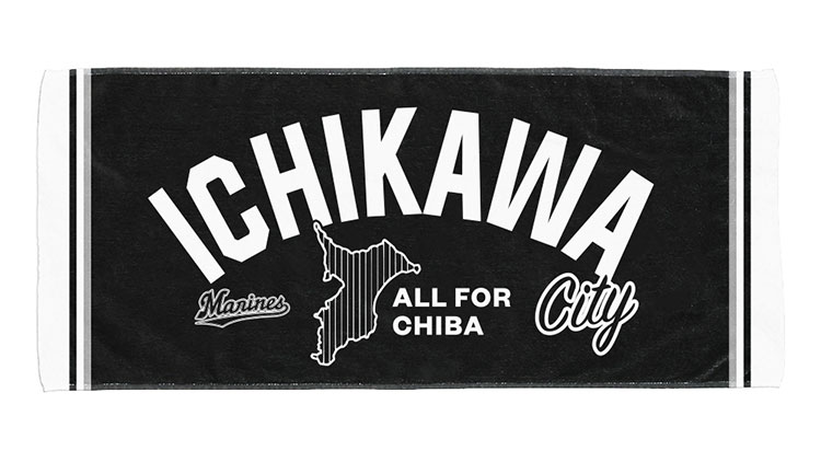 フェイスタオル 市川市