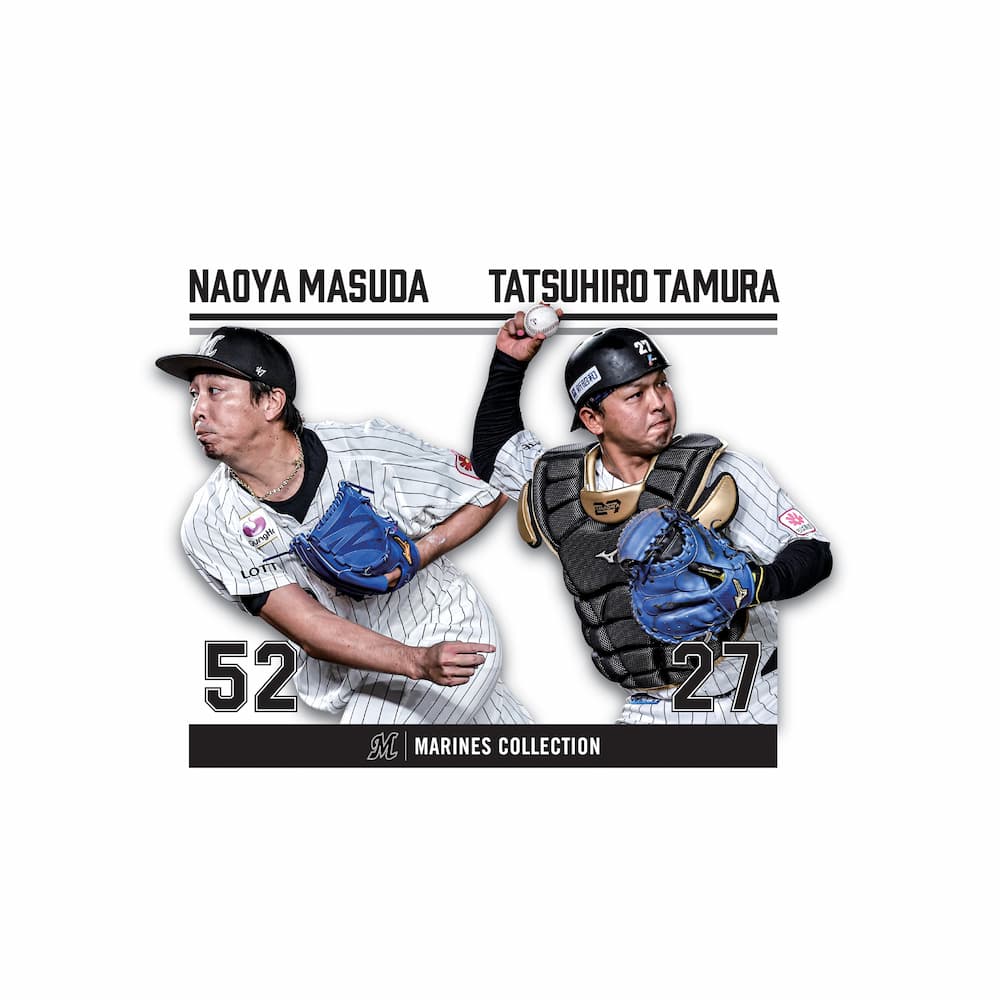 8/23(金)更新】9/7(土)楽天戦 「MARINES COLLECTION