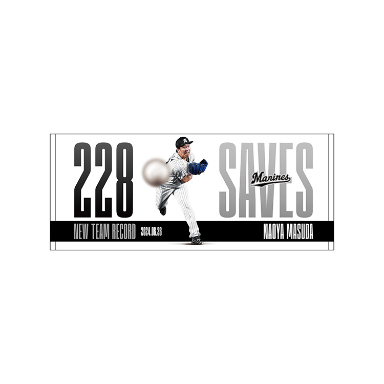 超希少品・入手困難】千葉ロッテマリーンズ MIZUNO ミズノ 2022