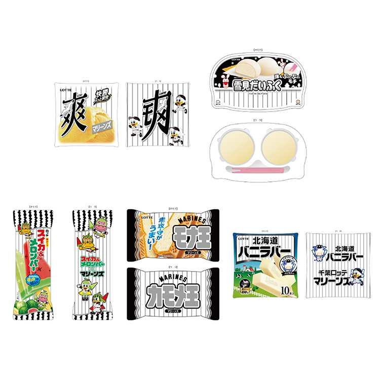 ダイカットクッション