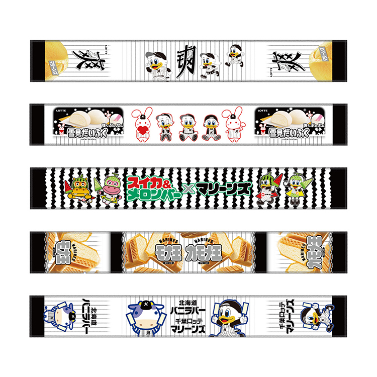 冷感マフラータオル