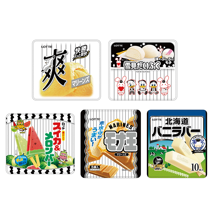 レザーマウスパッド