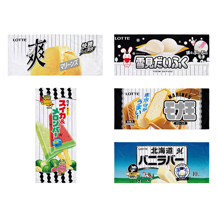 フェイスタオル