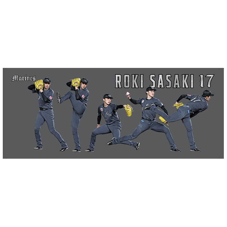 フェイスタオル