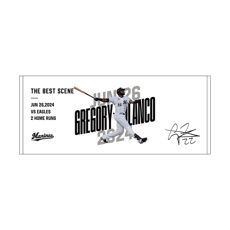 フェイスタオル