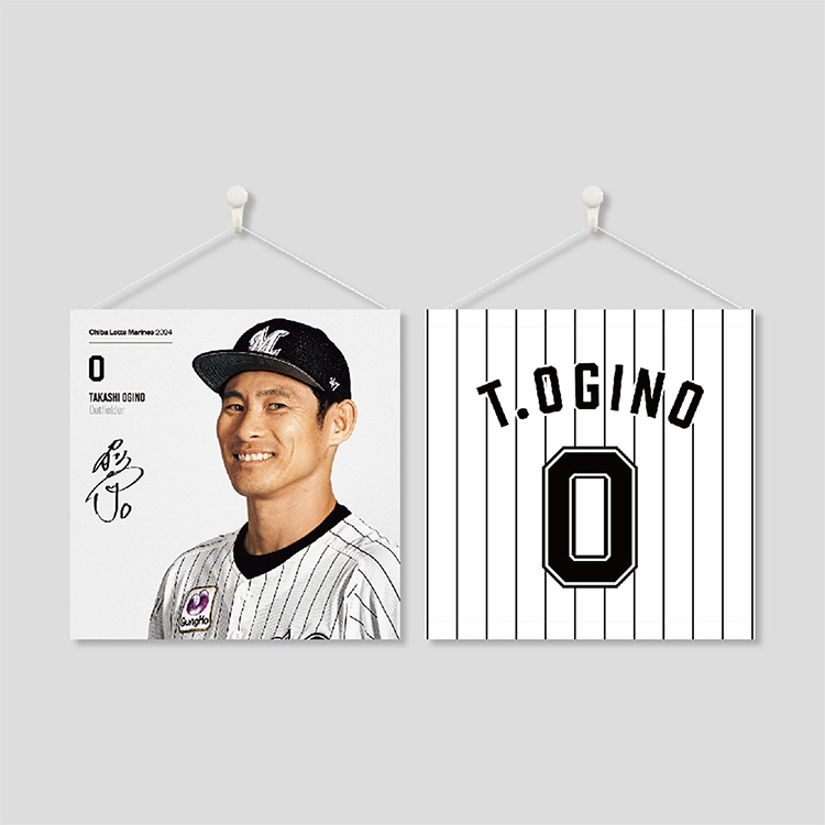 スクエア型タペストリー