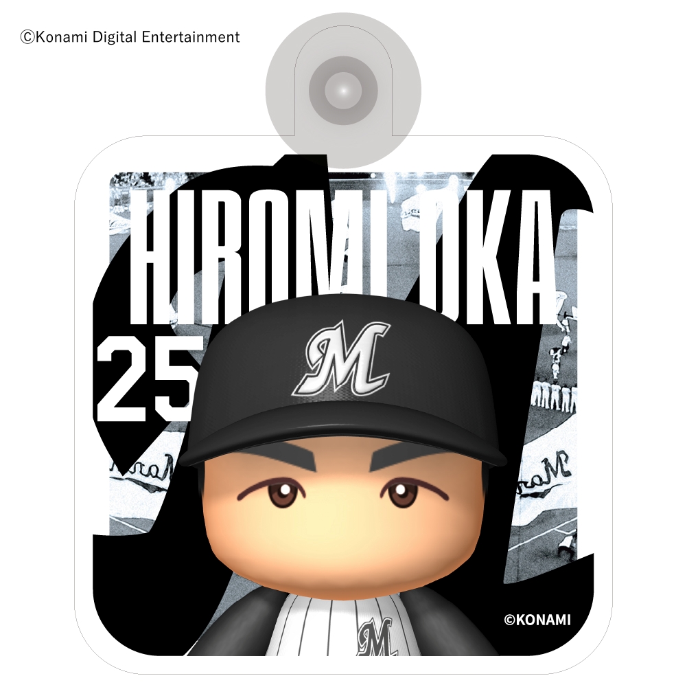 カーサイン(選手キャラ)