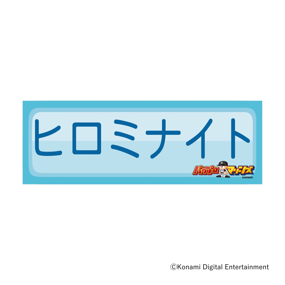 缶バッジ(特殊能力)