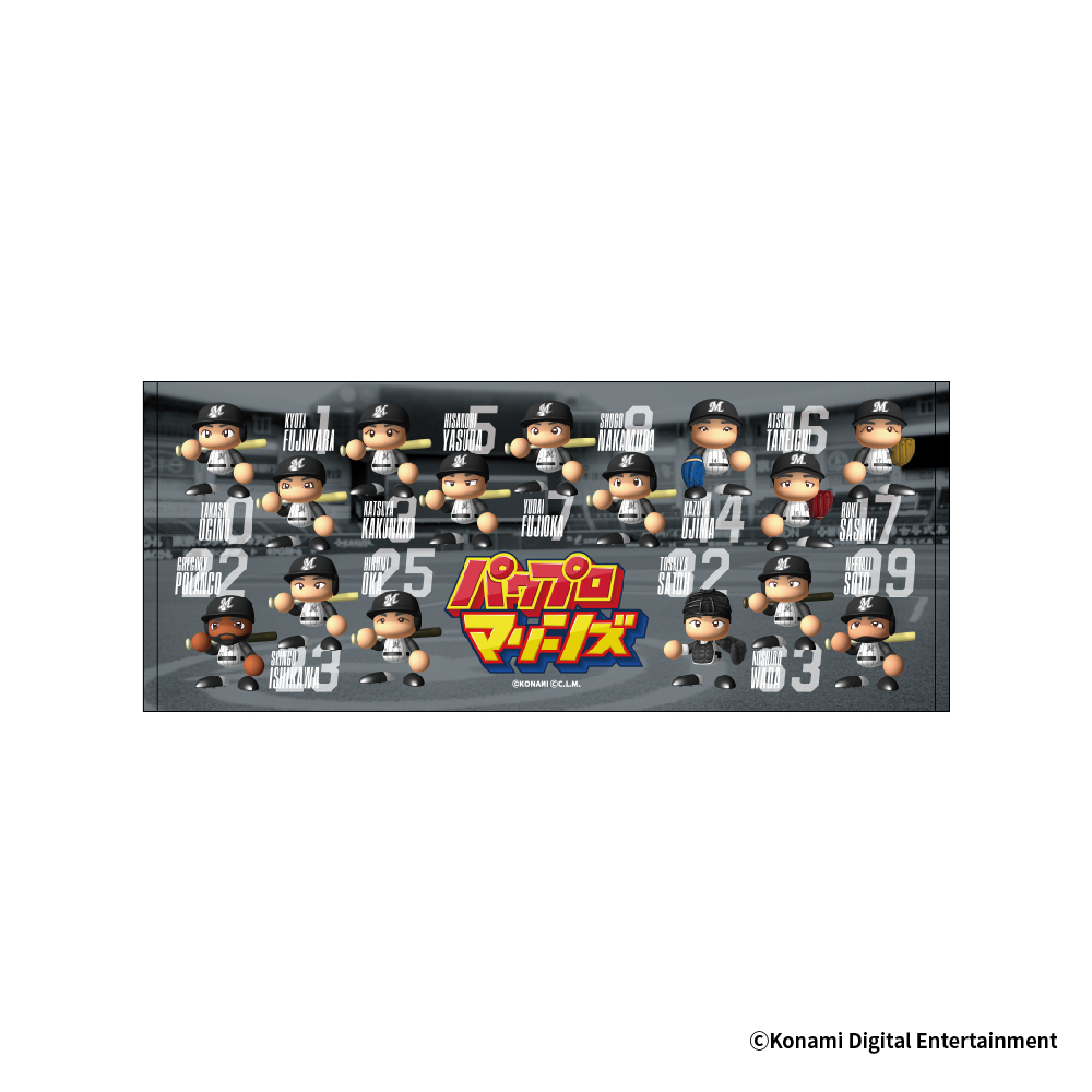 マリーンズ×パワプロコラボフェイスタオル(キャラ集合デザイン)