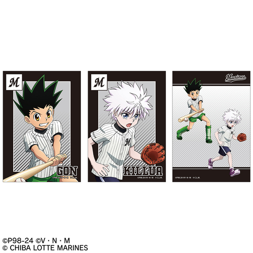 『HUNTER×HUNTER』マリーンズ / 描き下ろし ゴン&キルア ブロマイド3枚セット