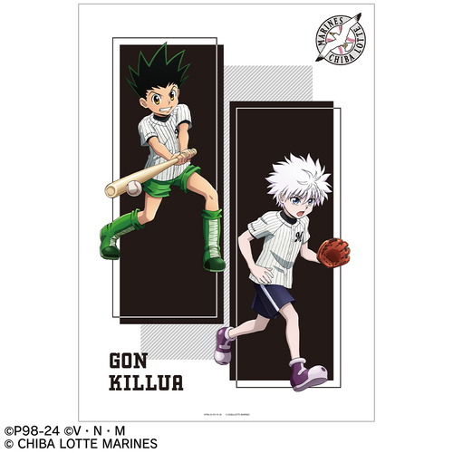 『HUNTER×HUNTER』マリーンズ / 描き下ろし ゴン&キルア A3マット加工ポスター