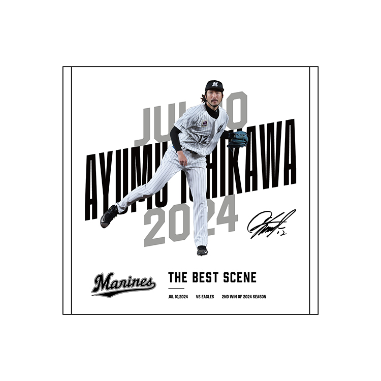 オンラインストア限定】7/19(金)受注販売、再受注販売グッズ情報