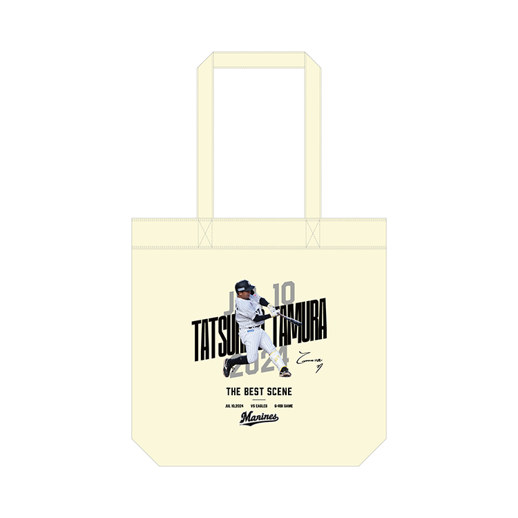 新品未使用　支給品　ロッテマリーンズ オンラインストア限定】7/19(金)受注販売、再受注販売グッズ情報