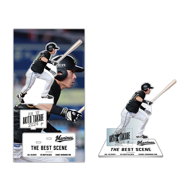 アクリルスタンド