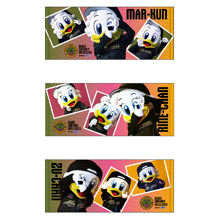 フェイスタオル