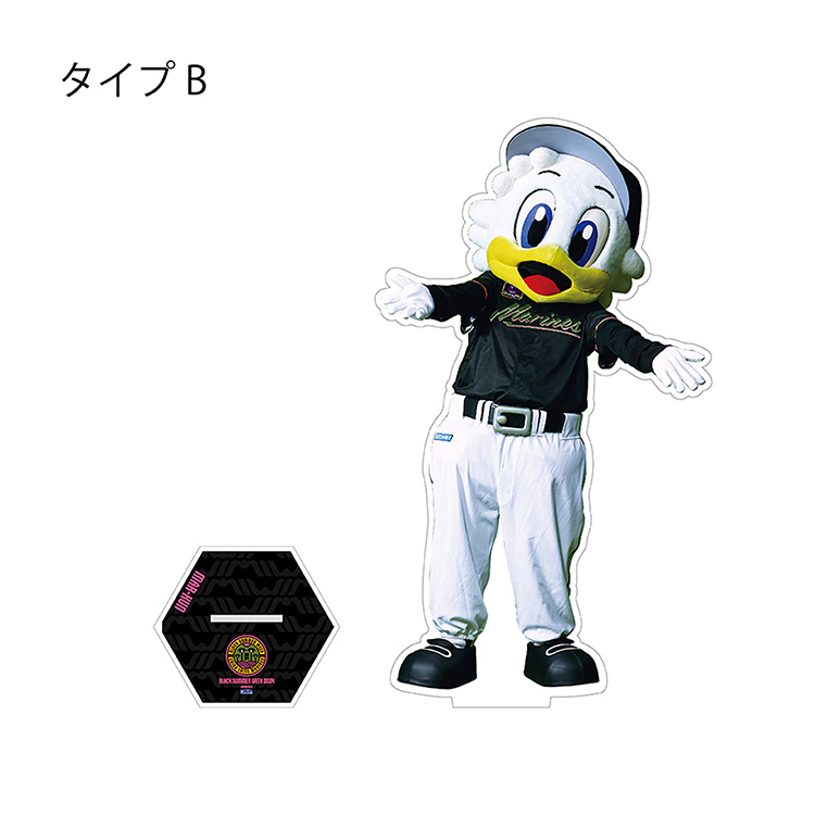 オンラインストア限定】7/26(金)BLACK SUMMER WEEK関連受注販売