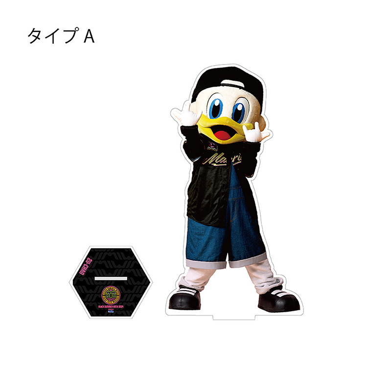 オンラインストア限定】7/26(金)BLACK SUMMER WEEK関連受注販売