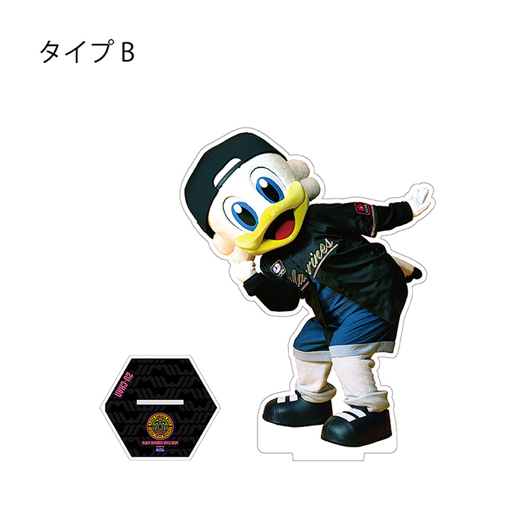 BIGアクリルスタンド(ズーちゃん)