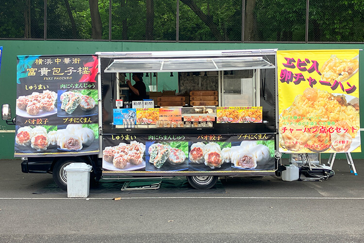 イメージ