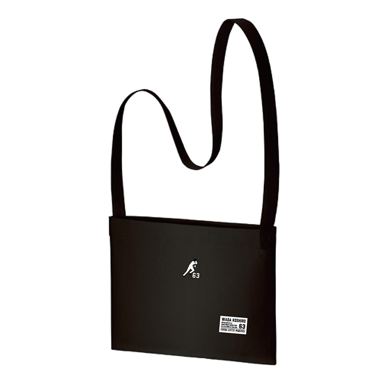 サコッシュ(大) ブラック