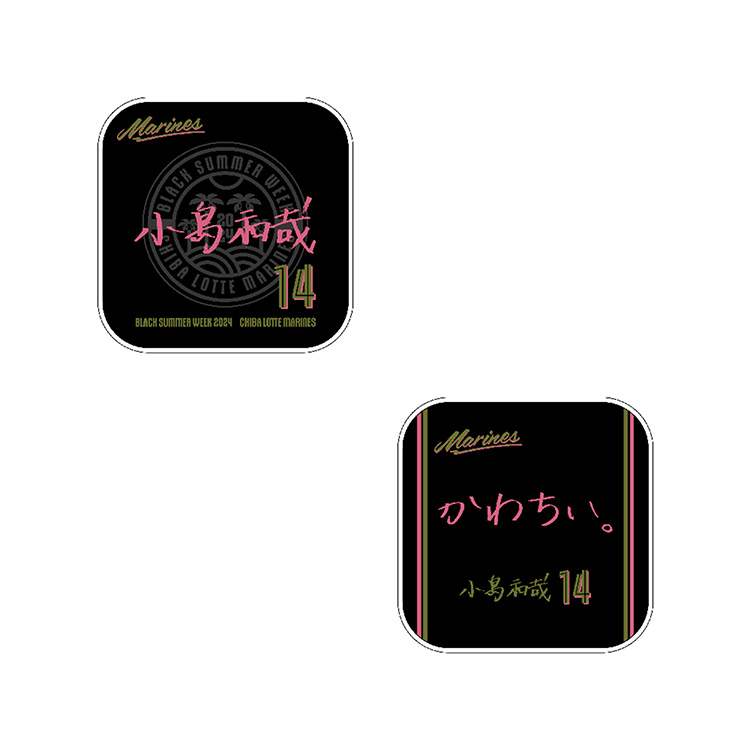 オンラインストア限定】8/2(金)BSWグッズ受注販売情報 - 千葉